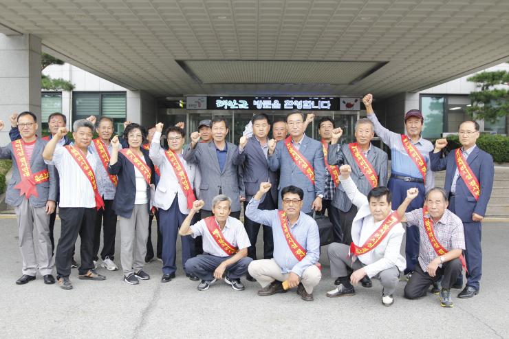 태안 원북 반계3리 주민들, “폐기물처리장 결사반대”… 한 군수, “걱정 말라”