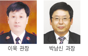 충남사회복지대상에 서산석림사회복지관