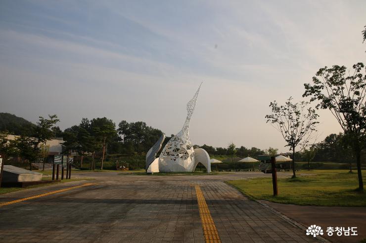 천연기념물 황새가 있는 예산황새공원