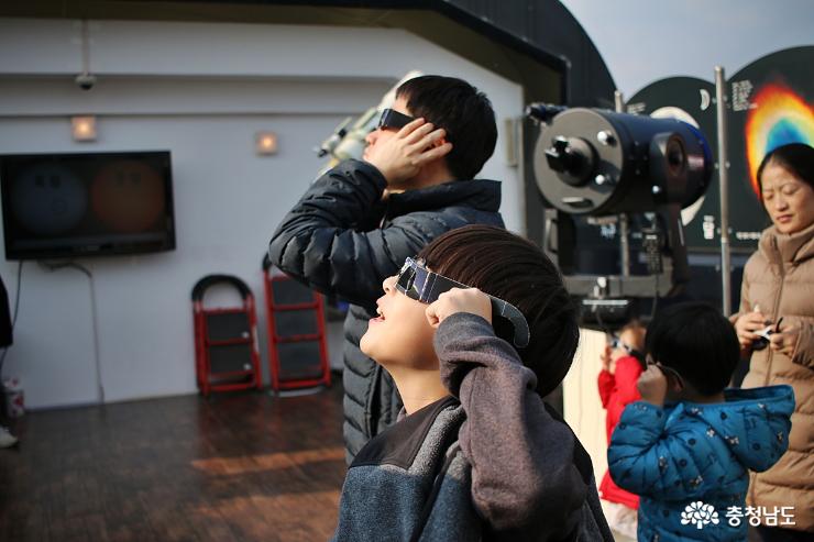 아이와 별보기, 서산 류방택천문기상과학관 사진