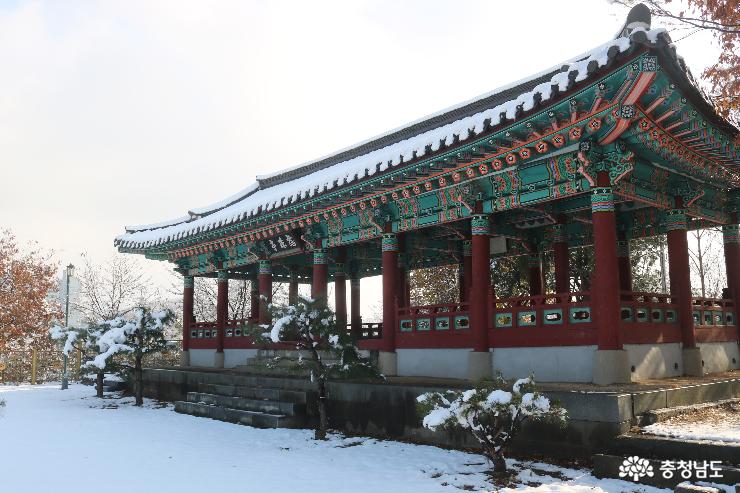 천안 남산공원의 겨울풍경