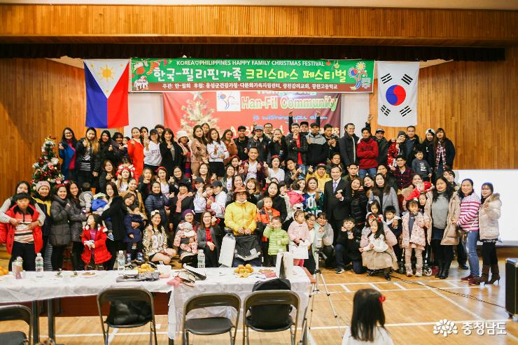 한국 필리핀  가족이 함께한 송년파티
