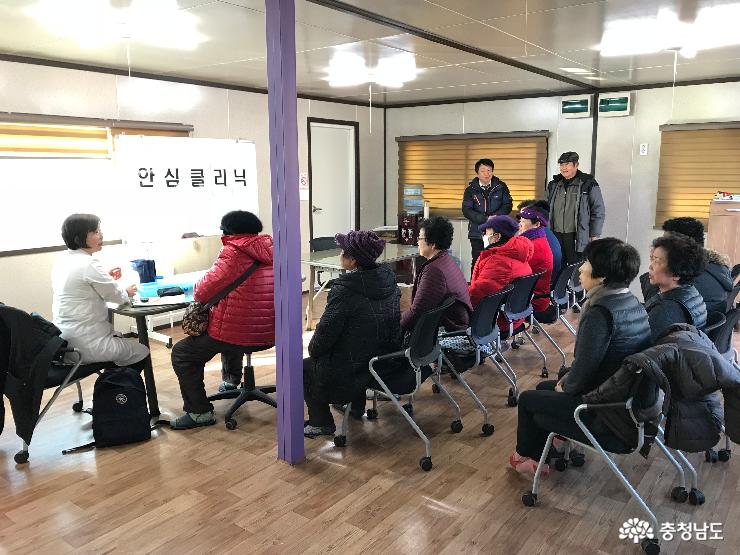 웰빙크리닉주 이미지