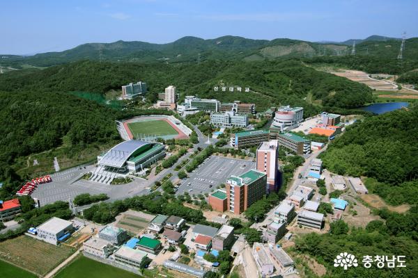 [당진]신성대, 2017 전문대학 지속지수 ‘전국 10위’