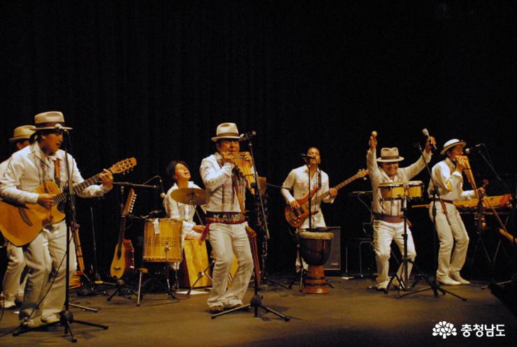 가우사이 밴드와 남미 음악의 세계로