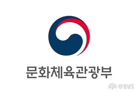 홍주신문 지역신문발전기금 7년 연속 선정