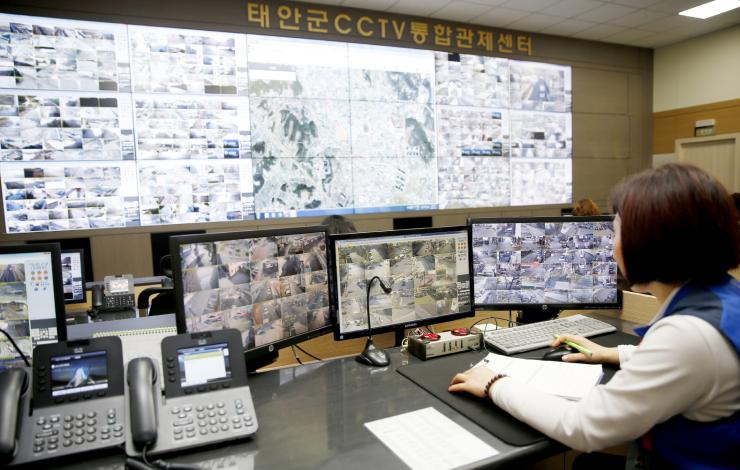 실종 치매노인 발견… 태안경찰서·CCTV통합관제센터 협업 성과
