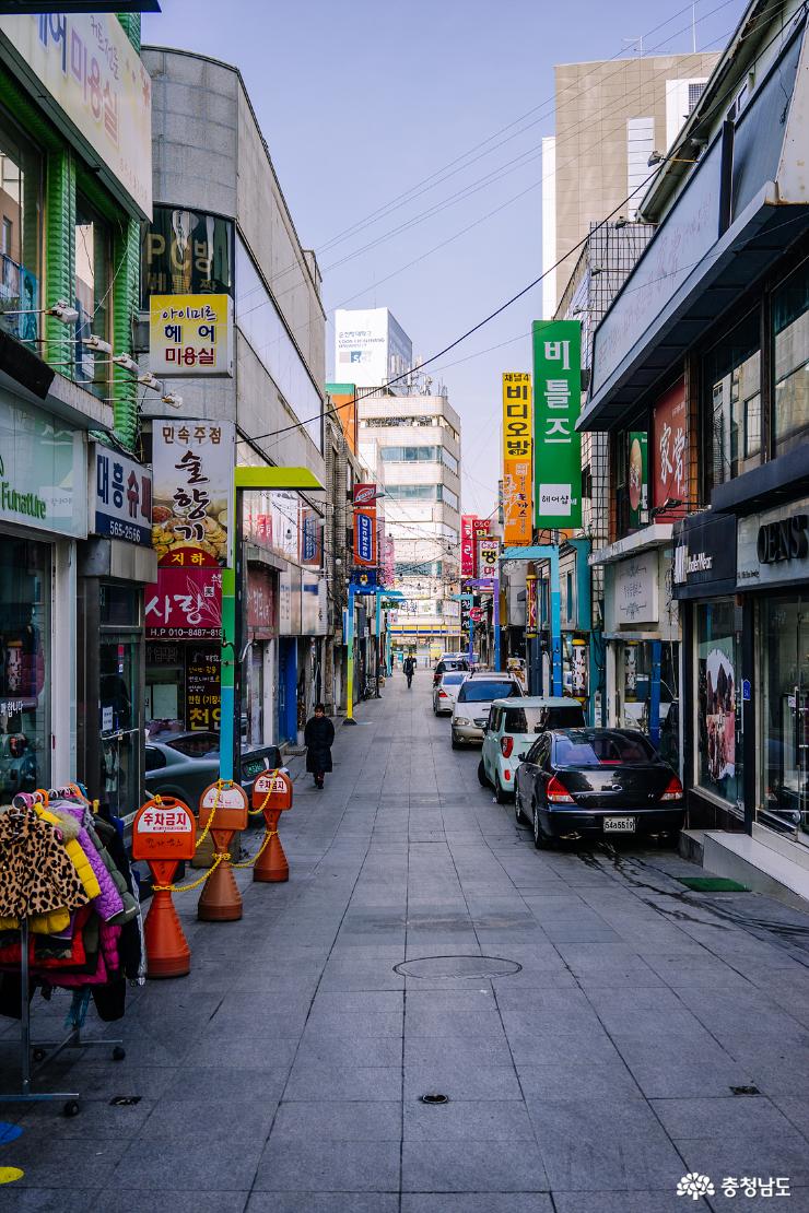 천안 원도심 여행 - 구제 거리 풍경 사진