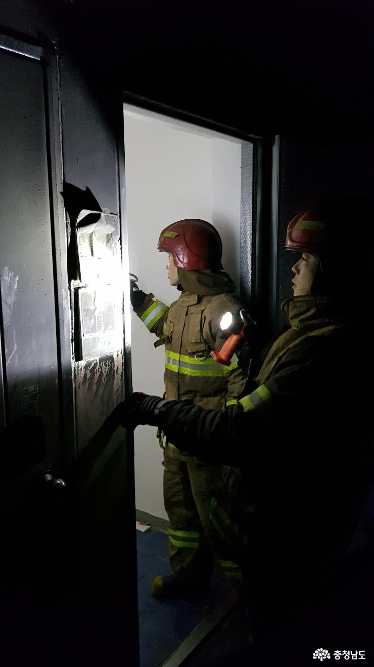 ‘아파트 화재 신속대응’ 인명피해 막았다