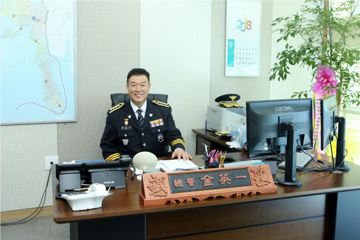 취임 100일 맞은 김영일 태안경찰서장 “안전한 태안만들기” 총력