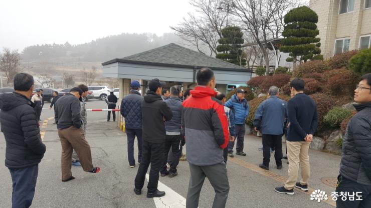 안개주의보에 출항 못한 선장들 태안해경 항의 방문