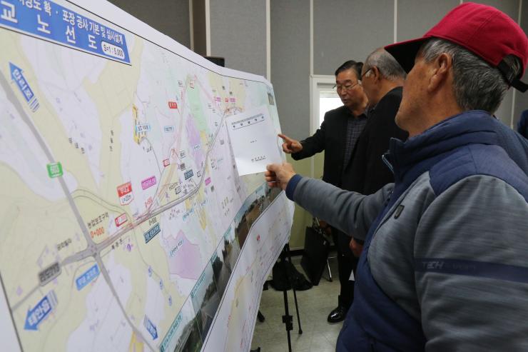 태안 원북주민들 “주민안전을 최우선시한 설계해 달라”