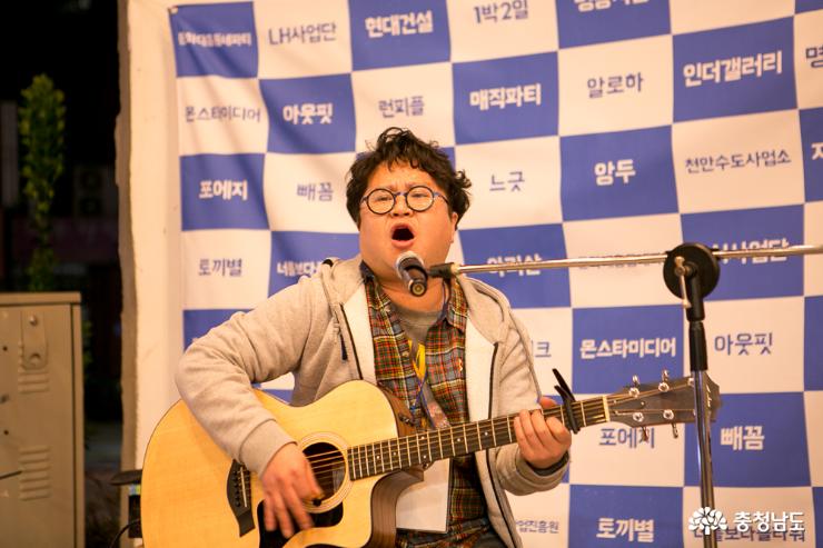 '카페 알로하' 박인규 대표