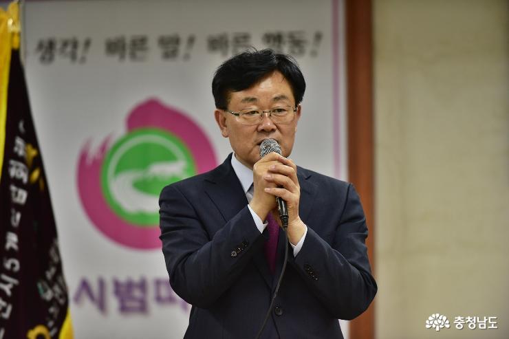 문일규 논산계룡교육지원청 교육장