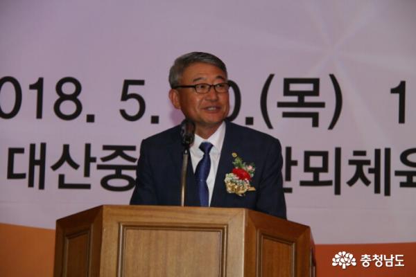  대산읍새마을지도자협의회장 박조열   