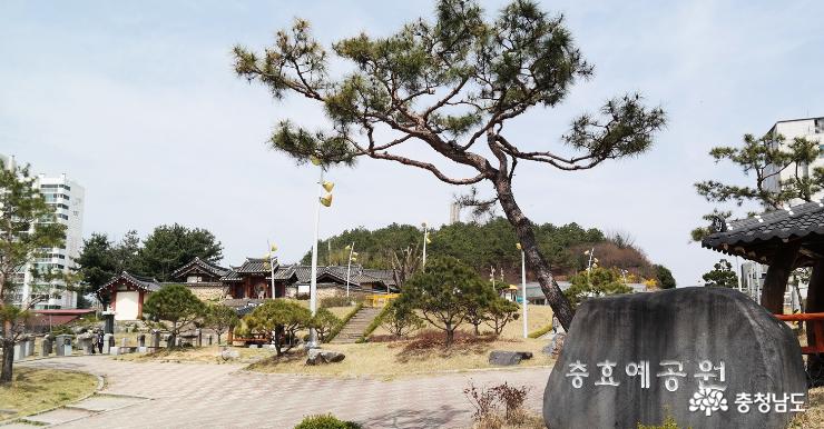 금산 역사 한눈에 ‘충효예공원’
