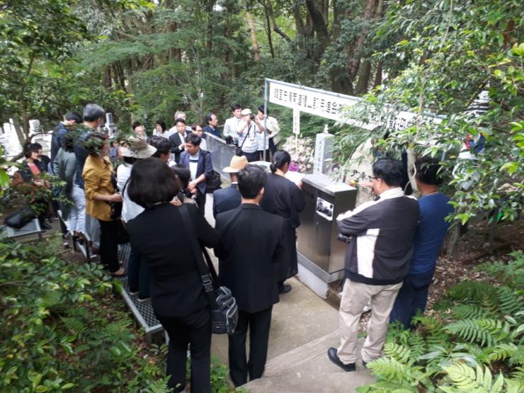윤봉길 의사 순국 암장지 일본 가나자와 방문기 사진