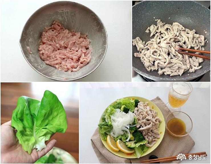 후추와 녹말가루 등으로 양념한 돼지고기를 볶아 미리 준비한 미니로메인 접시에 올려 놓으면 근사한 샐러드가 된다.