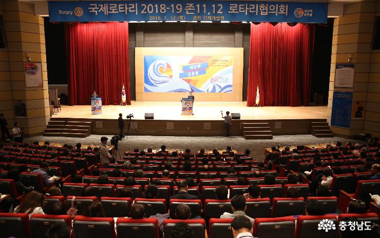 “공동체 정신으로 더 행복한 충남 건설” 1