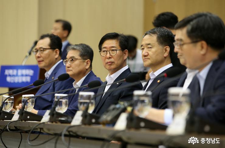 ‘한국형 제조혁신파크 조성’ 등 공식 제안