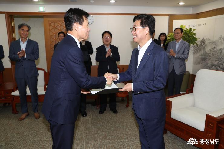 나소열 제13대 정무부지사 취임 2