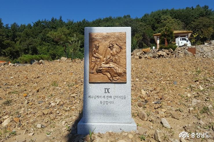 사는이야기 - 병인박해의 산막골 황석두 성인 - 충남.넷 병인박해의 산막골 황석두 성인