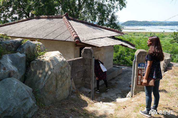박범신 작가 '소금'의 배경이 된 집
