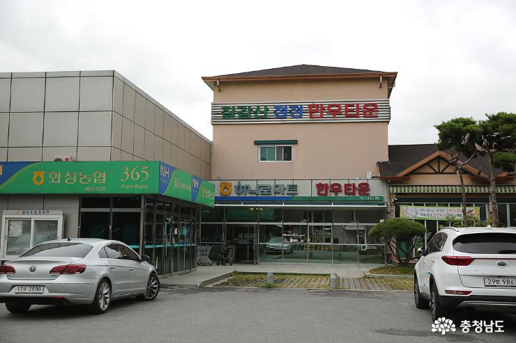 입안에서 춤추는 칠갑산한우 5