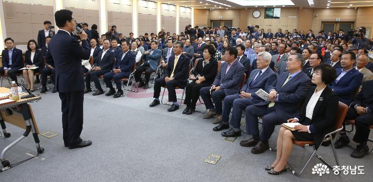 서산서 충남의 하늘길·바닷길 연다 1