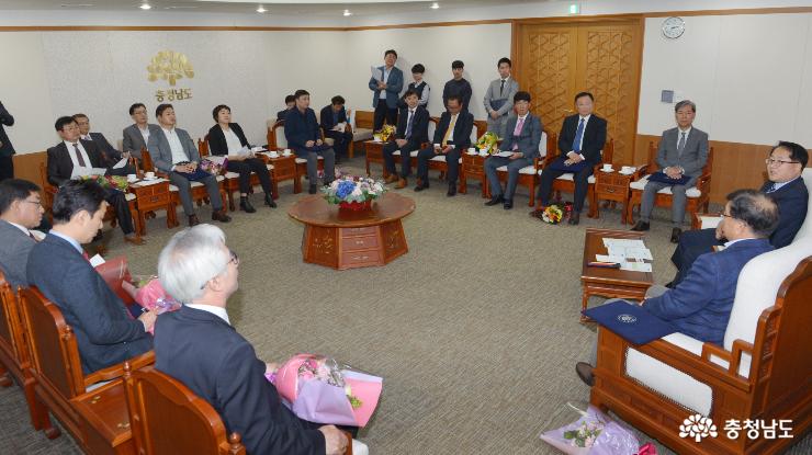 ‘충남 스타기업’ 15개사 선정 2