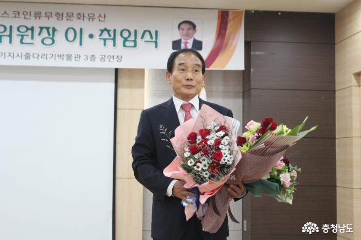 김덕주 신임 기지시줄다리기축제위원장 취임