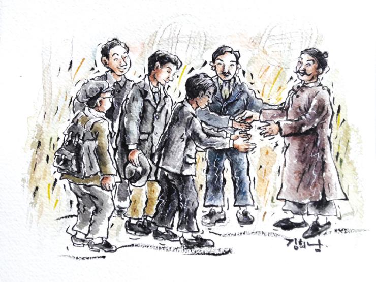 의열단 (11) 대한의림부 1