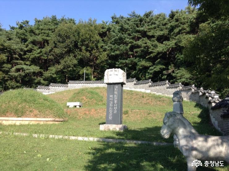 청산리대첩, 백야 김좌진 장군 묘소