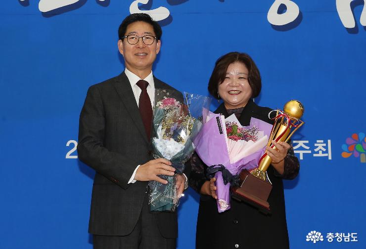 올해 '충남도 기업이 대상' 종합대상에 영광와이케이엠시