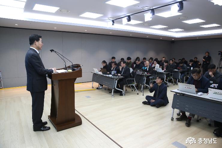 “11월 민선7기 외자유치 첫 결실 맺는다” 2