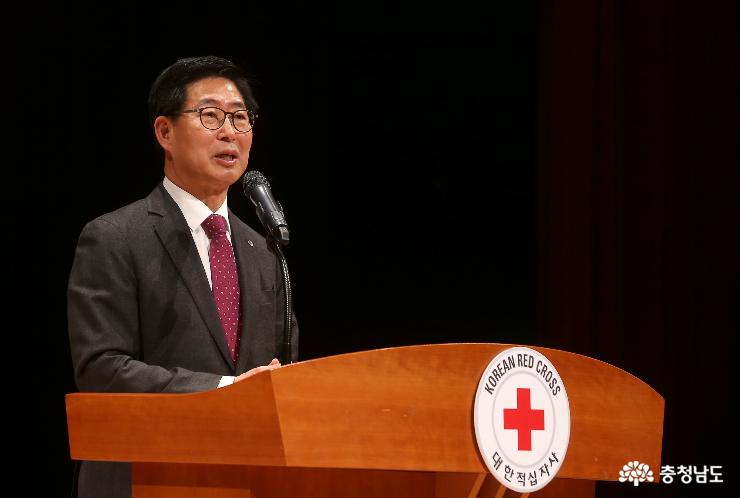 “더불어 잘 사는 충남, 적십자가 앞장을” 2