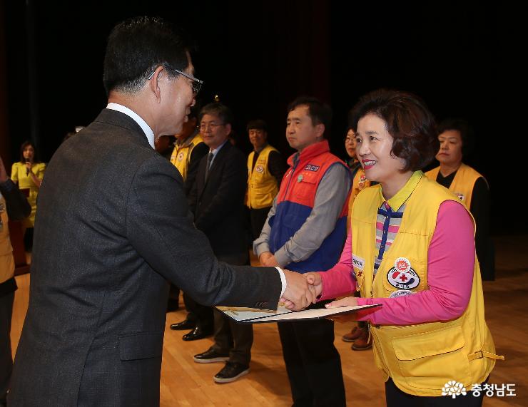 “더불어 잘 사는 충남, 적십자가 앞장을” 3