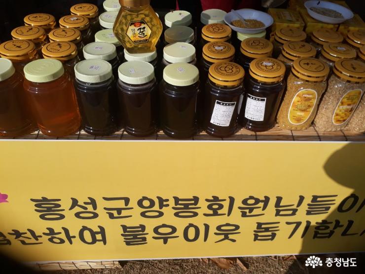 홍성 국화축제 맛으로 빛낸 염소연구회 사진