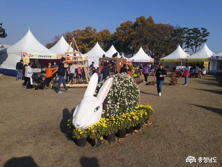홍성 국화축제 맛으로 빛낸 염소연구회 사진