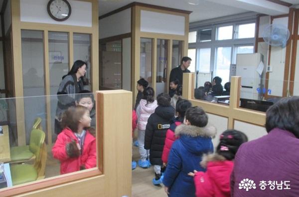 창미유치원, 대남초등학교 돌아보기 현장학습