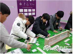 대남초등학교 이미지