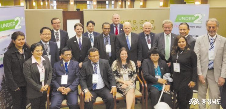 Representatives of Chungcheongnam-do and the Under 2 Coalition