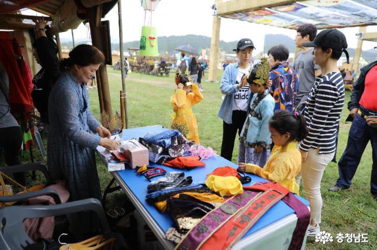 Baekje Cultural Festival