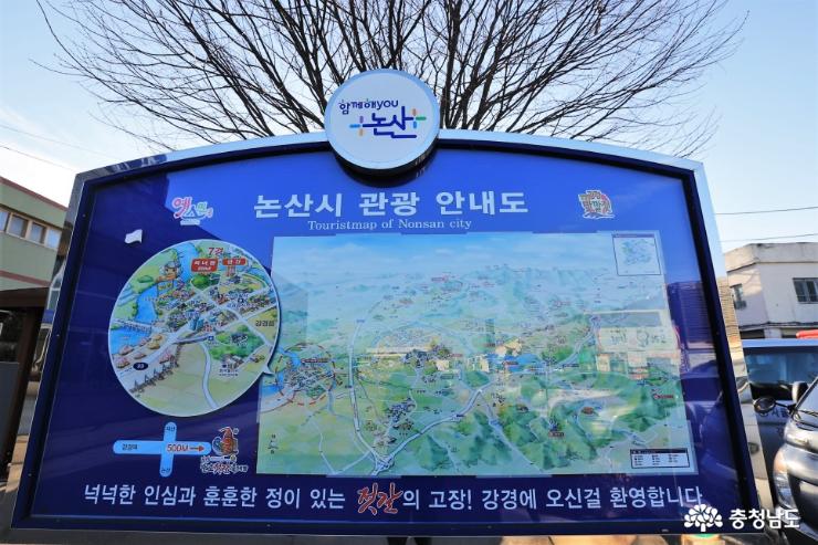 나의 근대문화유산답사기 1