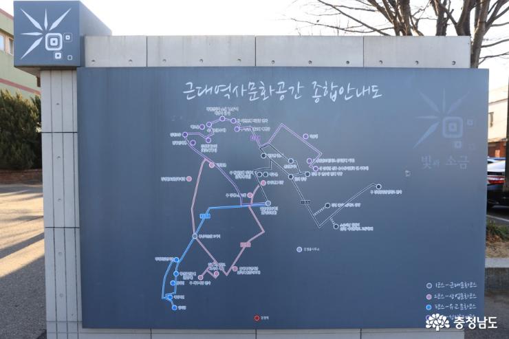 나의 근대문화유산답사기 3