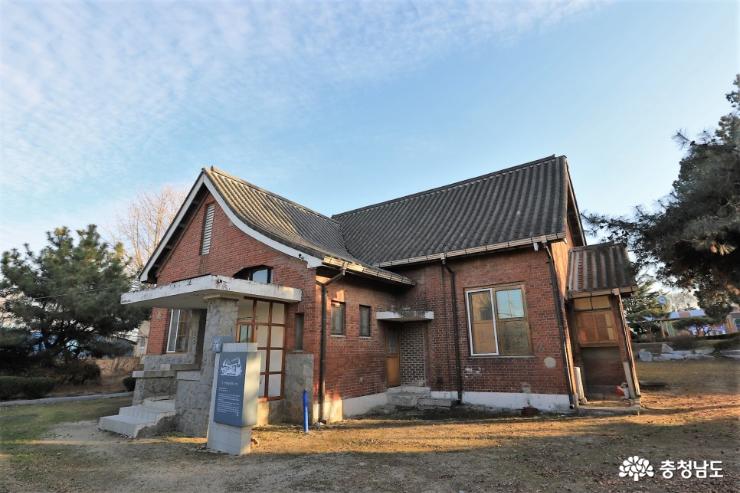 구 강경공립상업학교 관사