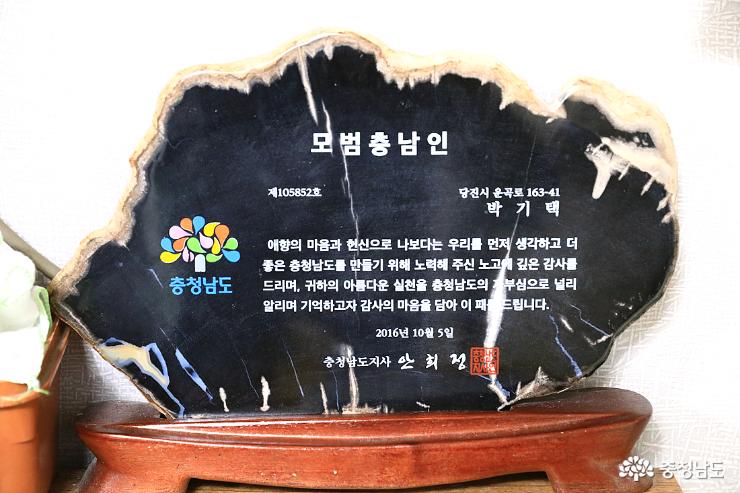 다.