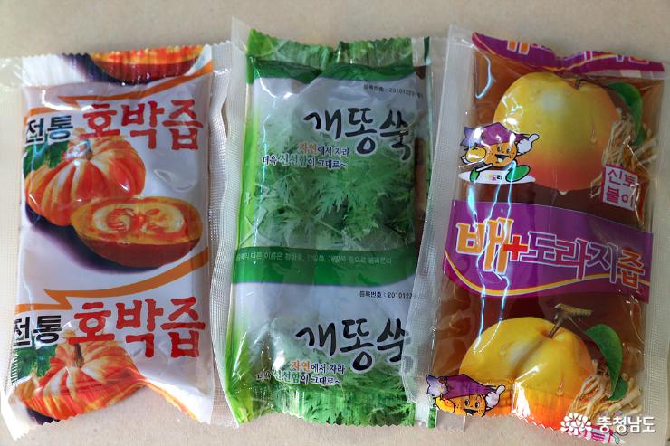 "내가 바로 충청남도 6차산업의 선구자" 10