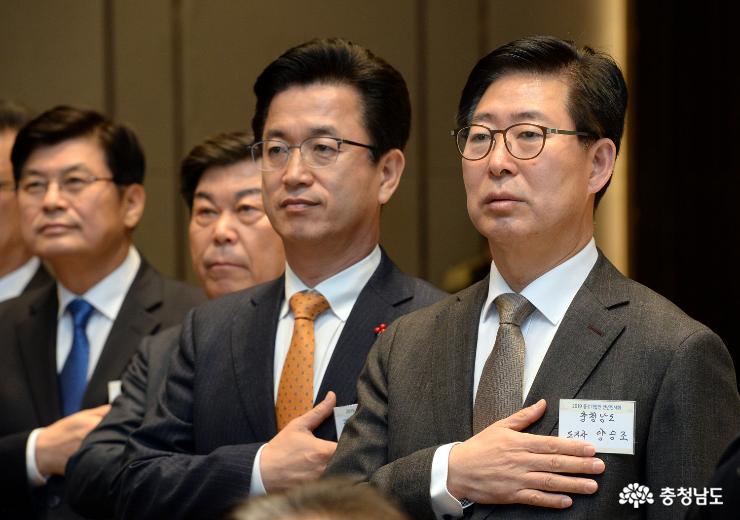 “혁신성장·새로운 산업 전략 마련 집중” 1