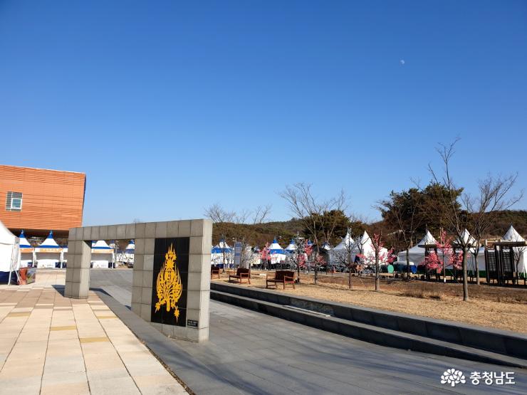2019 겨울공주군밤축제가 열리는 고마